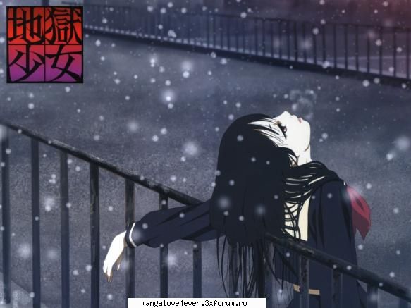 nr 9 ai enma