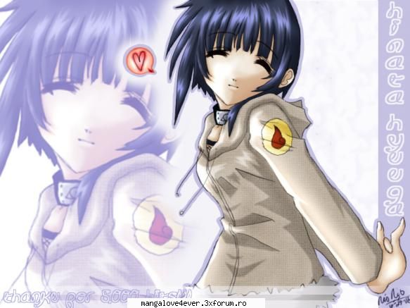 Hinata (2) - Naruto